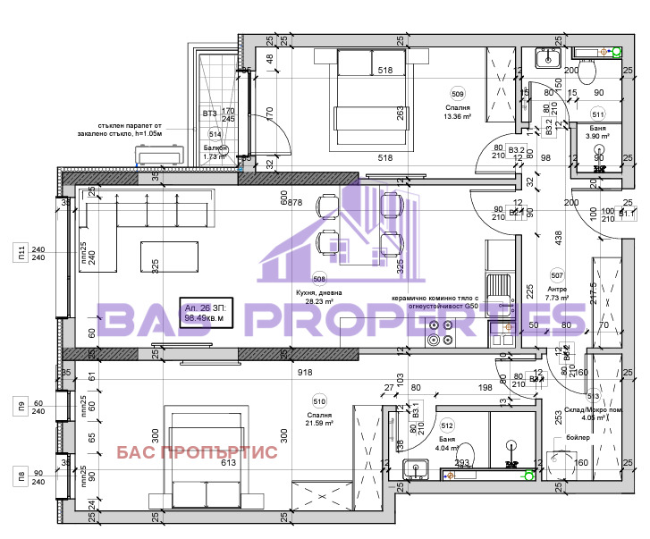 На продаж  2 спальні София , Овча купел , 117 кв.м | 36713284 - зображення [2]