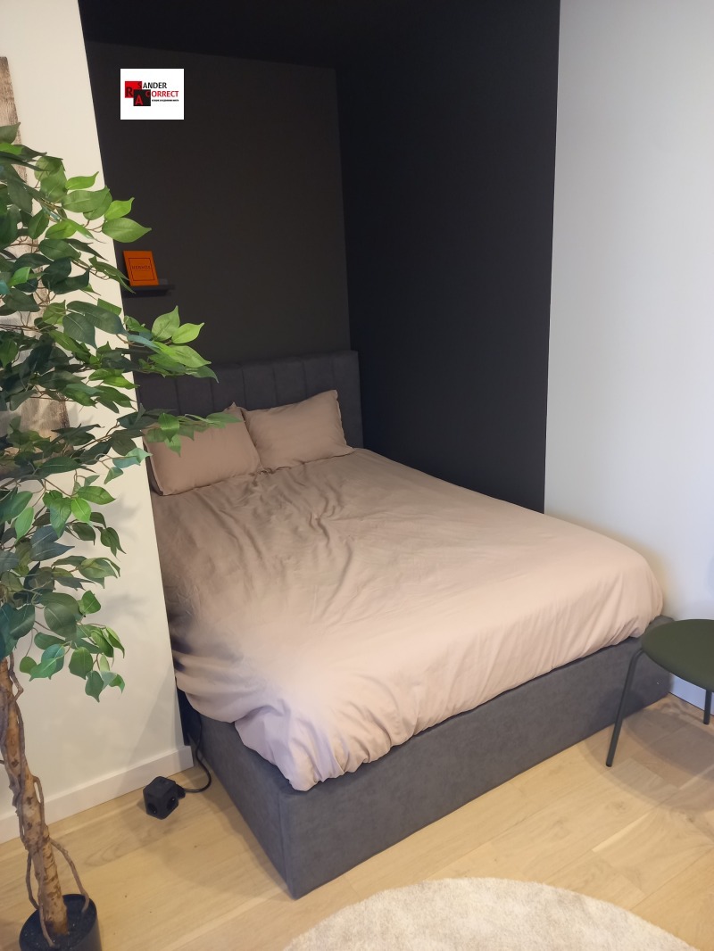 Zu verkaufen  2 Schlafzimmer Sofia , Druschba 1 , 80 qm | 74662074 - Bild [8]