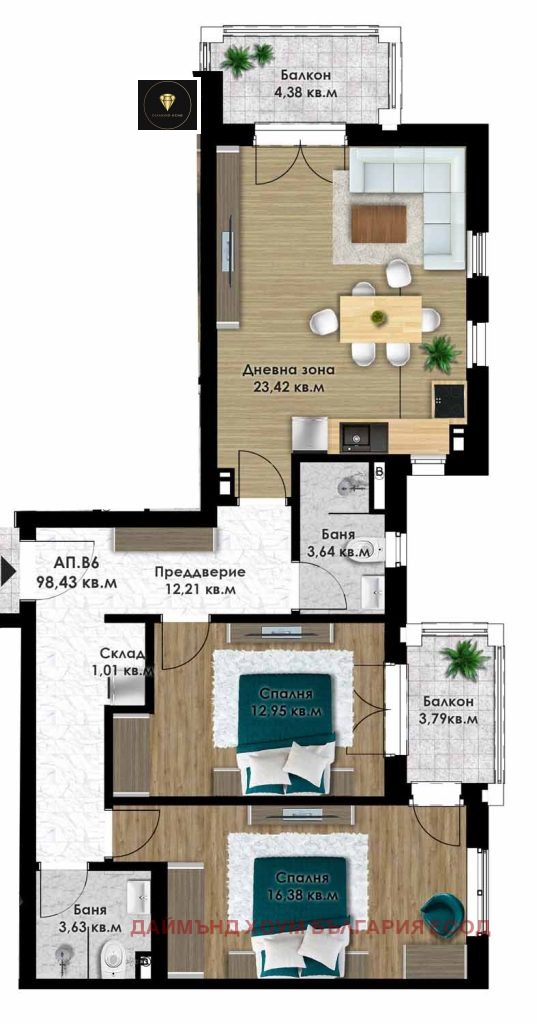 Til salgs  2 soverom Plovdiv , Komatevsko sjose , 114 kvm | 33495749 - bilde [2]