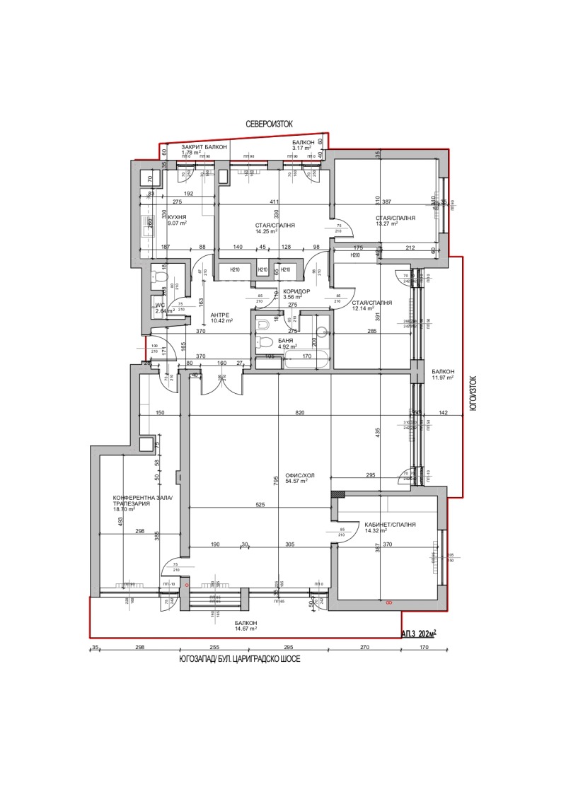 Na prodej  3+ ložnice Sofia , Javorov , 230 m2 | 21489014 - obraz [17]