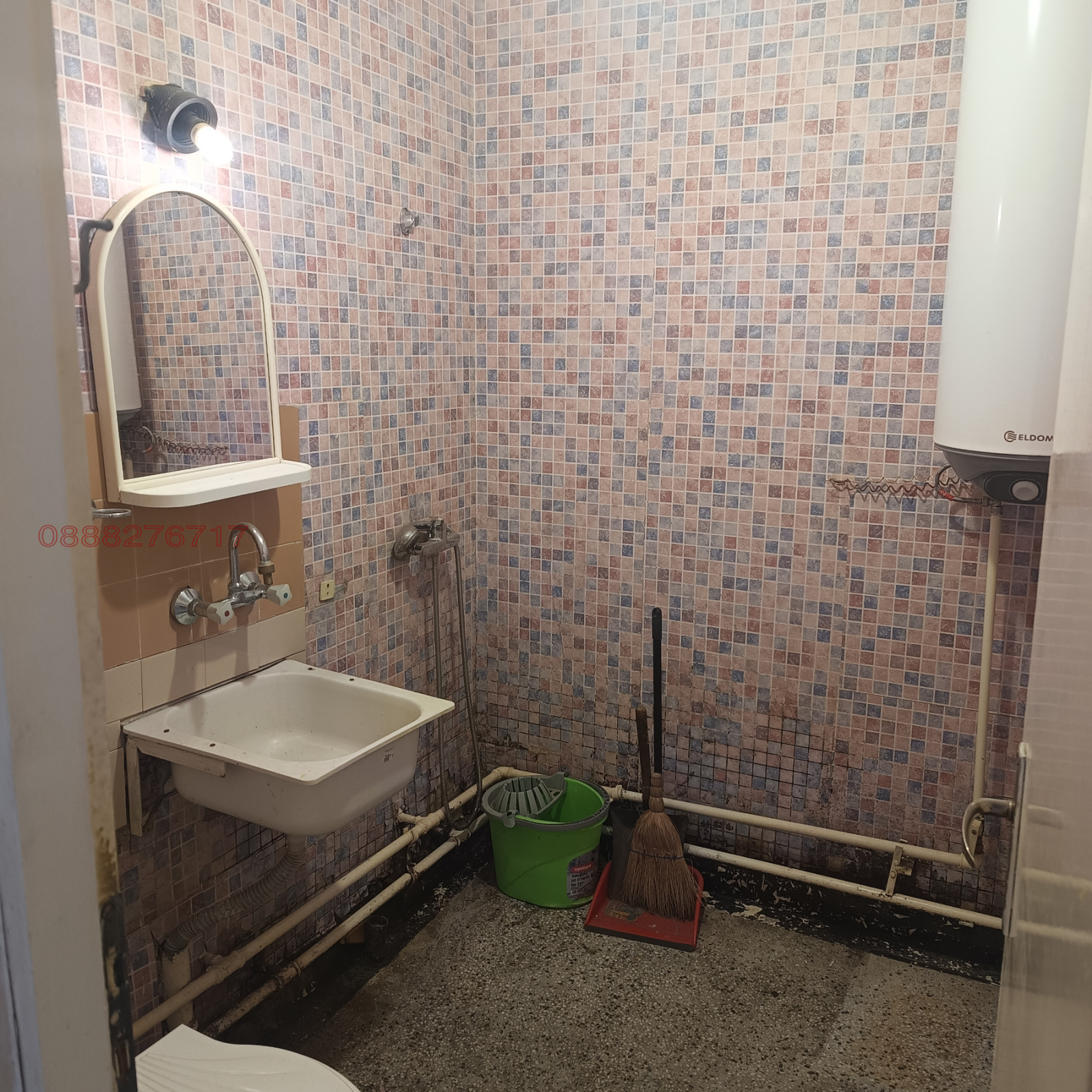 Продава 2-СТАЕН, гр. Шумен, Добруджански, снимка 4 - Апартаменти - 53987212