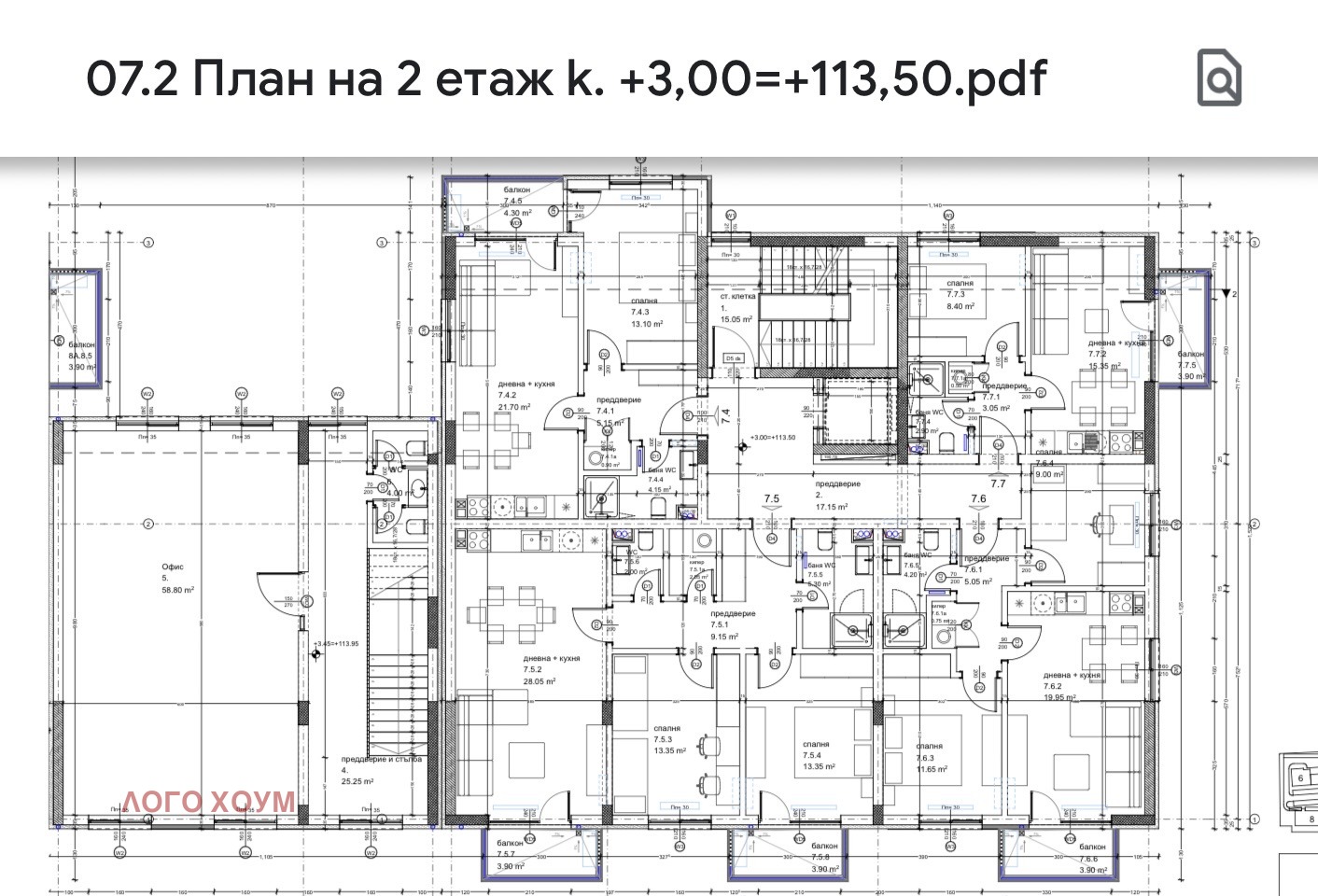 Продава 3-СТАЕН, гр. Варна, Кайсиева градина, снимка 4 - Апартаменти - 54962162