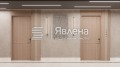 Продава 2-СТАЕН, гр. Банско, област Благоевград, снимка 7