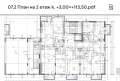 Продава 3-СТАЕН, гр. Варна, Кайсиева градина, снимка 4