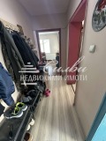 Продава ЕТАЖ ОТ КЪЩА, град Търговище, Вароша • 225000 лв. • 40753721 — Holmes.bg