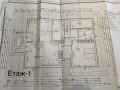 Продава  Къща град Ловеч , в.з. Синан тепе , 250 кв.м | 50735413 - изображение [2]