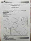 Продава  Земеделска земя област София , гр. Костинброд , 1 дка | 22478549