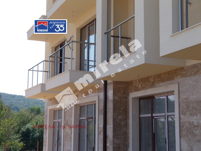 ������� 2-����� | Imot.bg � ����������� 4