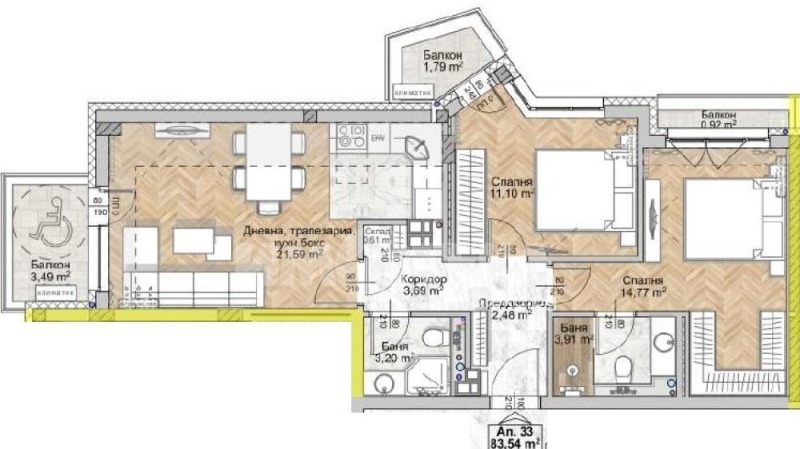 Продава 3-СТАЕН в град София, Люлин 8 - 96 кв.м / 197 374 € » 386 029.99 лв., ИМОТЕКА