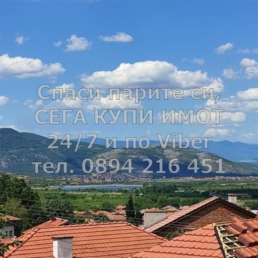 ������� ���� | Imot.bg � ����������� 2