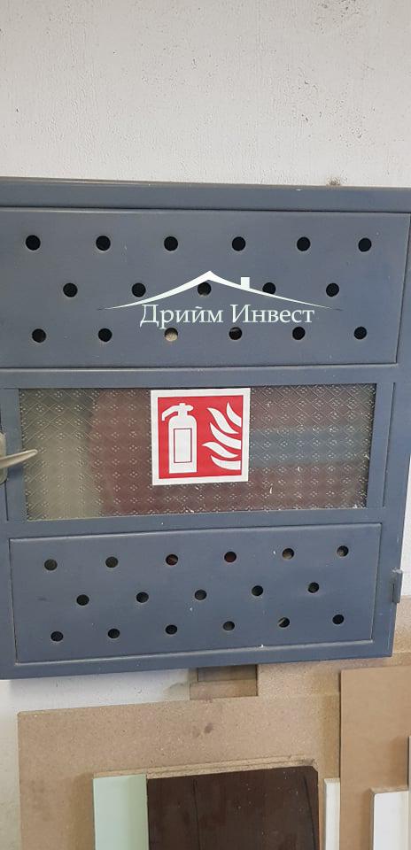 ������� ����. ��������� | Imot.bg � ����������� 7