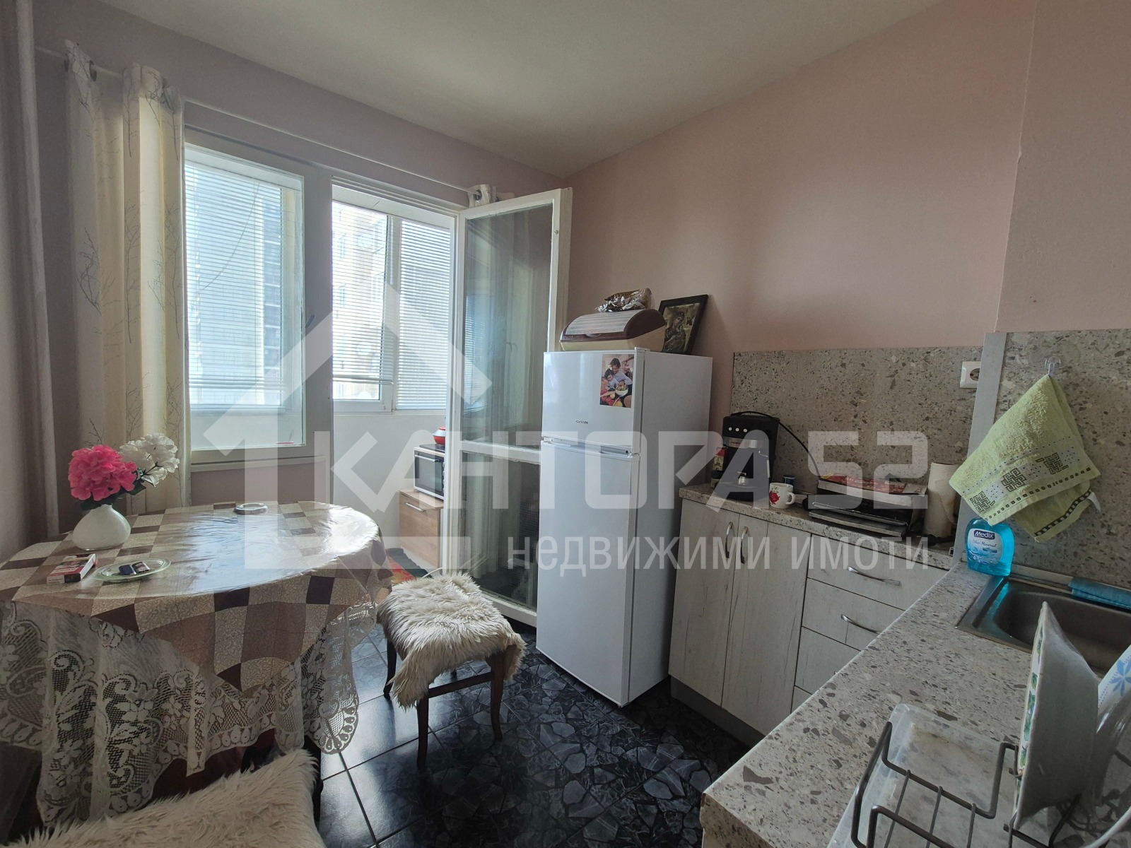 ������� 2-����� | Imot.bg � ����������� 4