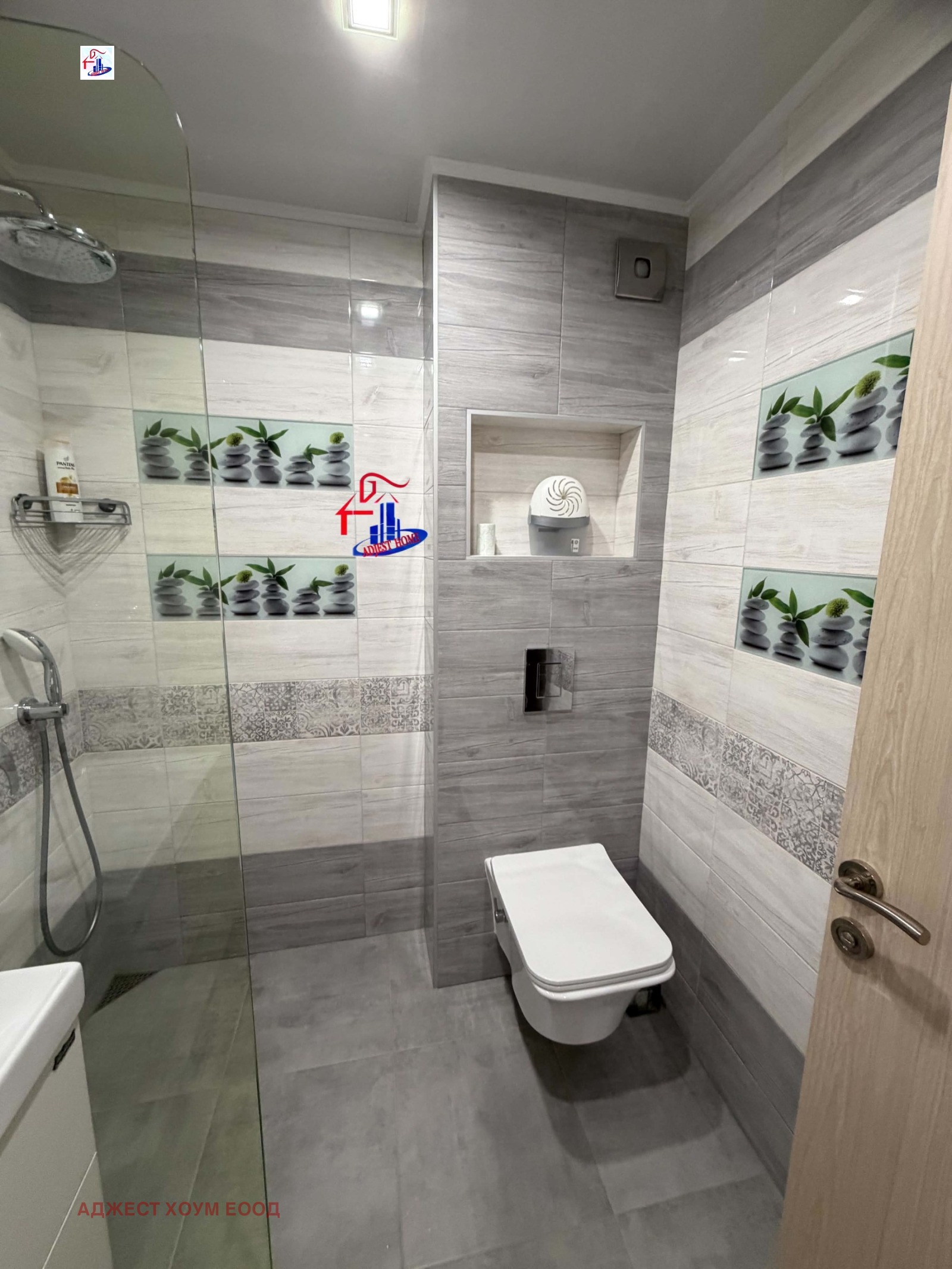 ������� 2-����� | Imot.bg � ����������� 6