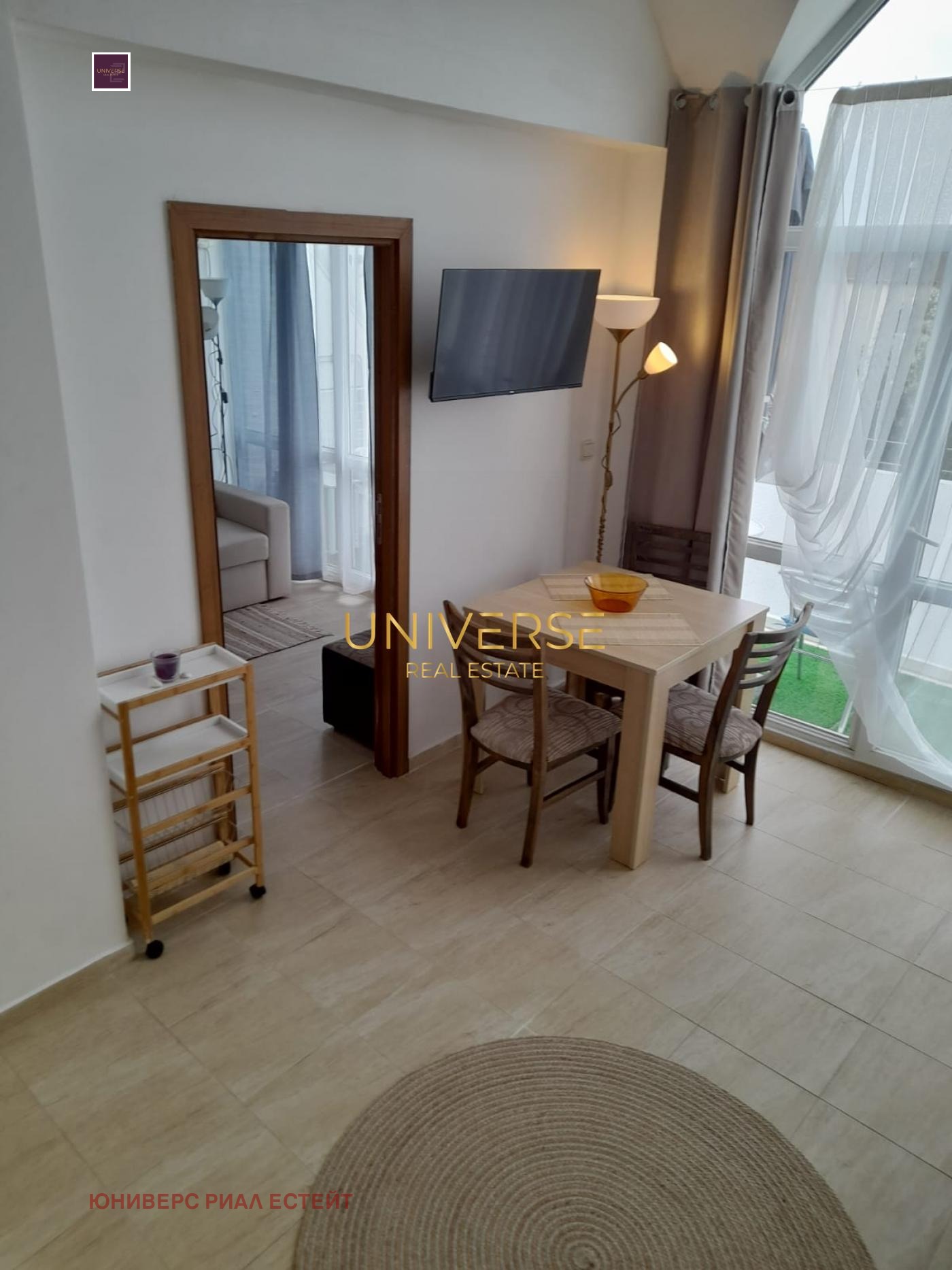 ������� 3-����� | Imot.bg � ����������� 5