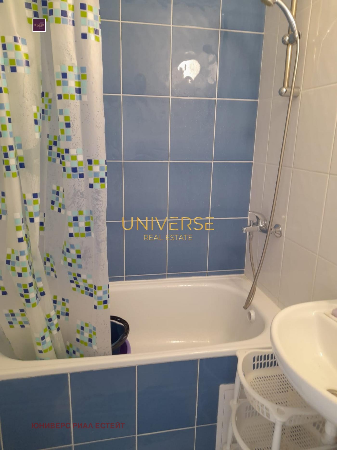 ������� 3-����� | Imot.bg � ����������� 11