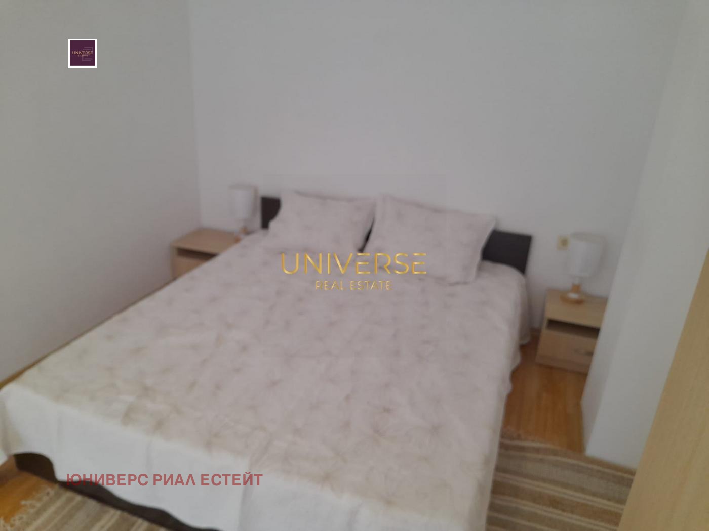 ������� 3-����� | Imot.bg � ����������� 10