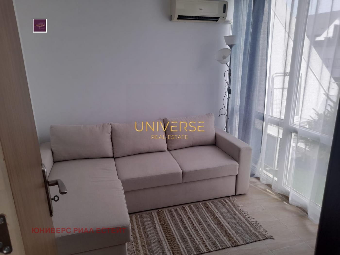 ������� 3-����� | Imot.bg � ����������� 8