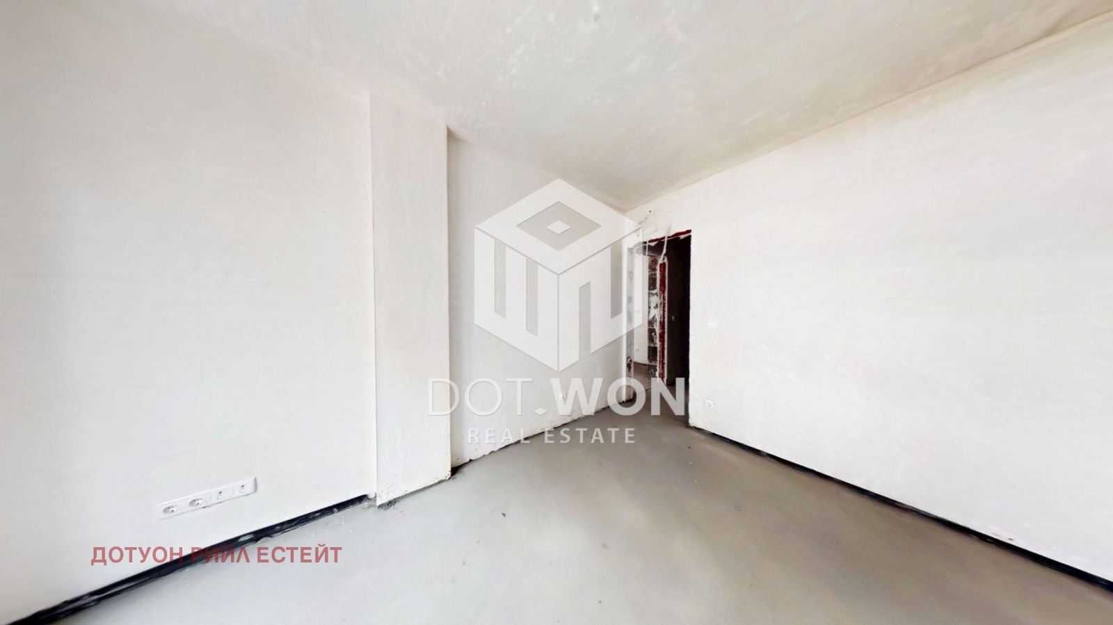 ������� 3-����� | Imot.bg � ����������� 9