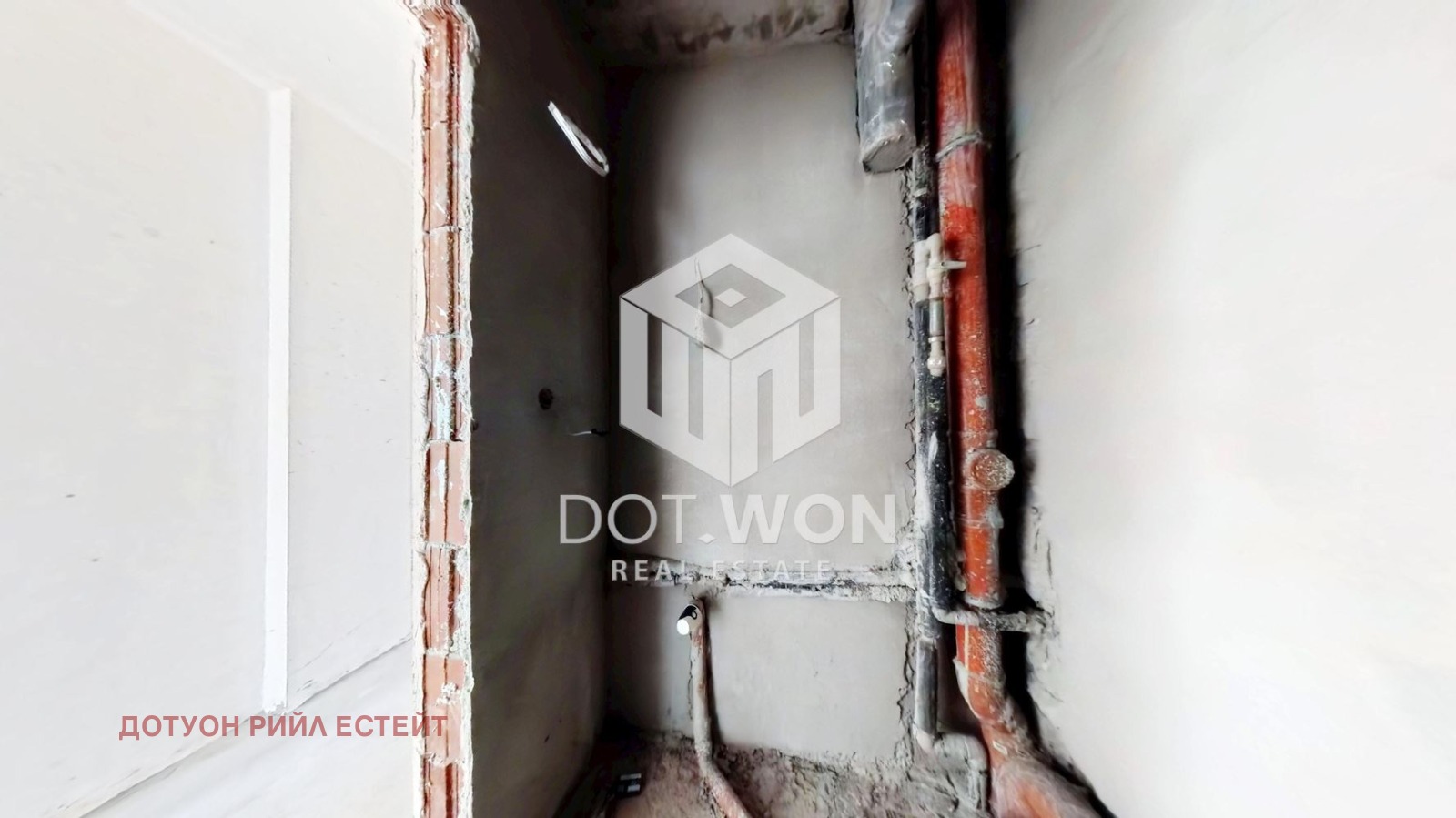 ������� 3-����� | Imot.bg � ����������� 3