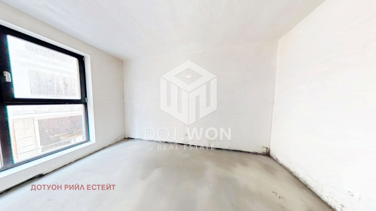 ������� 3-����� | Imot.bg � ����������� 8