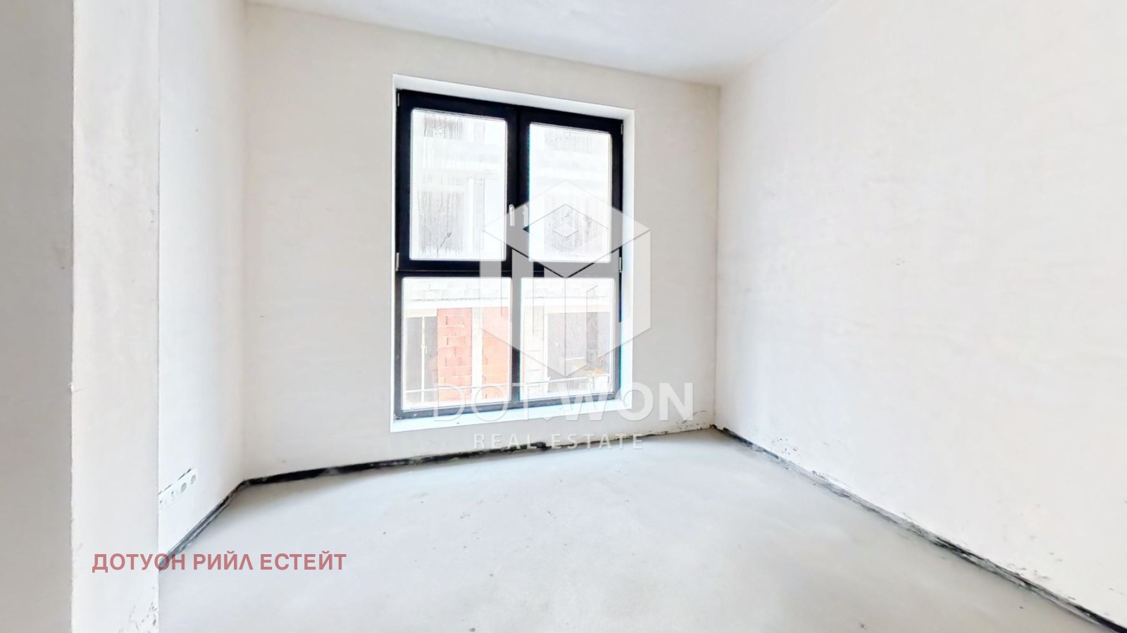 ������� 3-����� | Imot.bg � ����������� 13