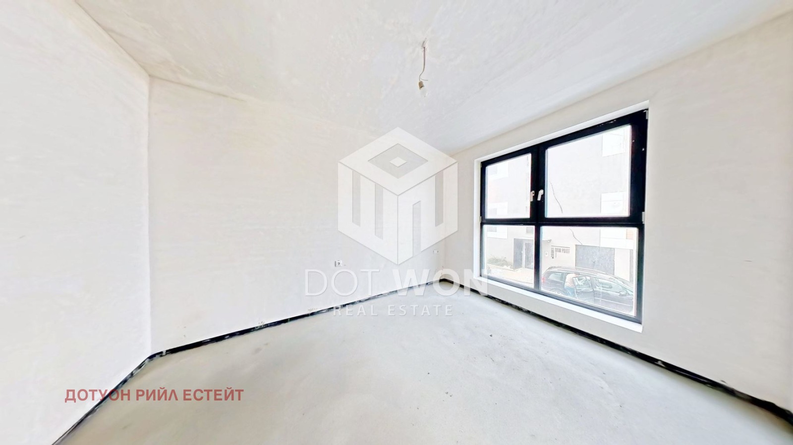 ������� 3-����� | Imot.bg � ����������� 7