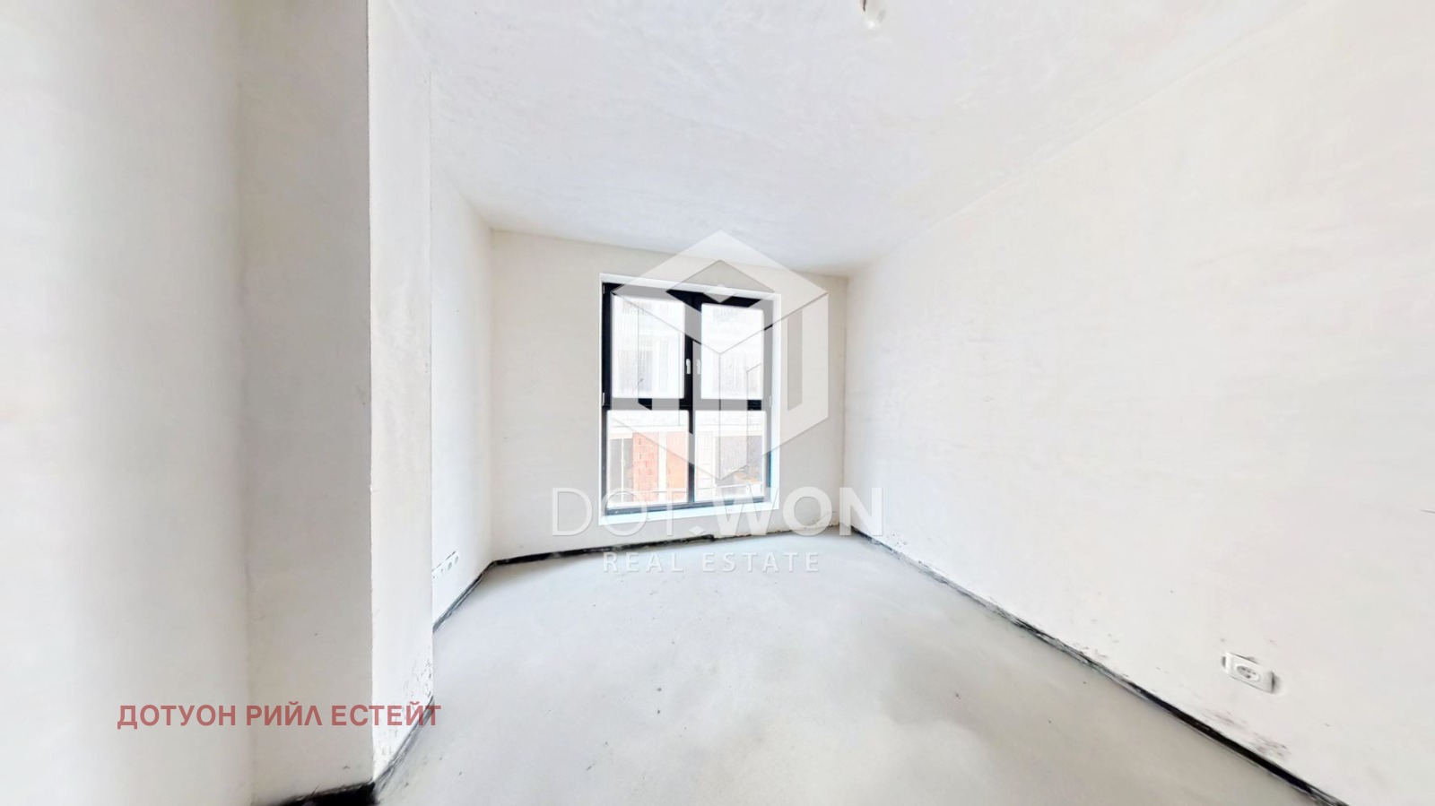 ������� 3-����� | Imot.bg � ����������� 10