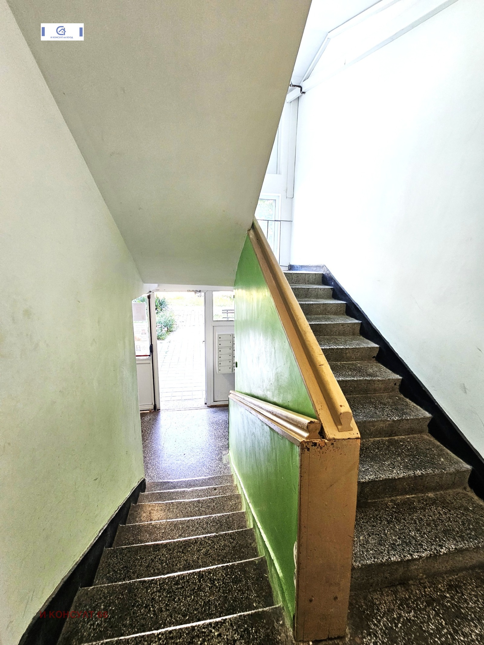 ������� 3-����� | Imot.bg � ����������� 15