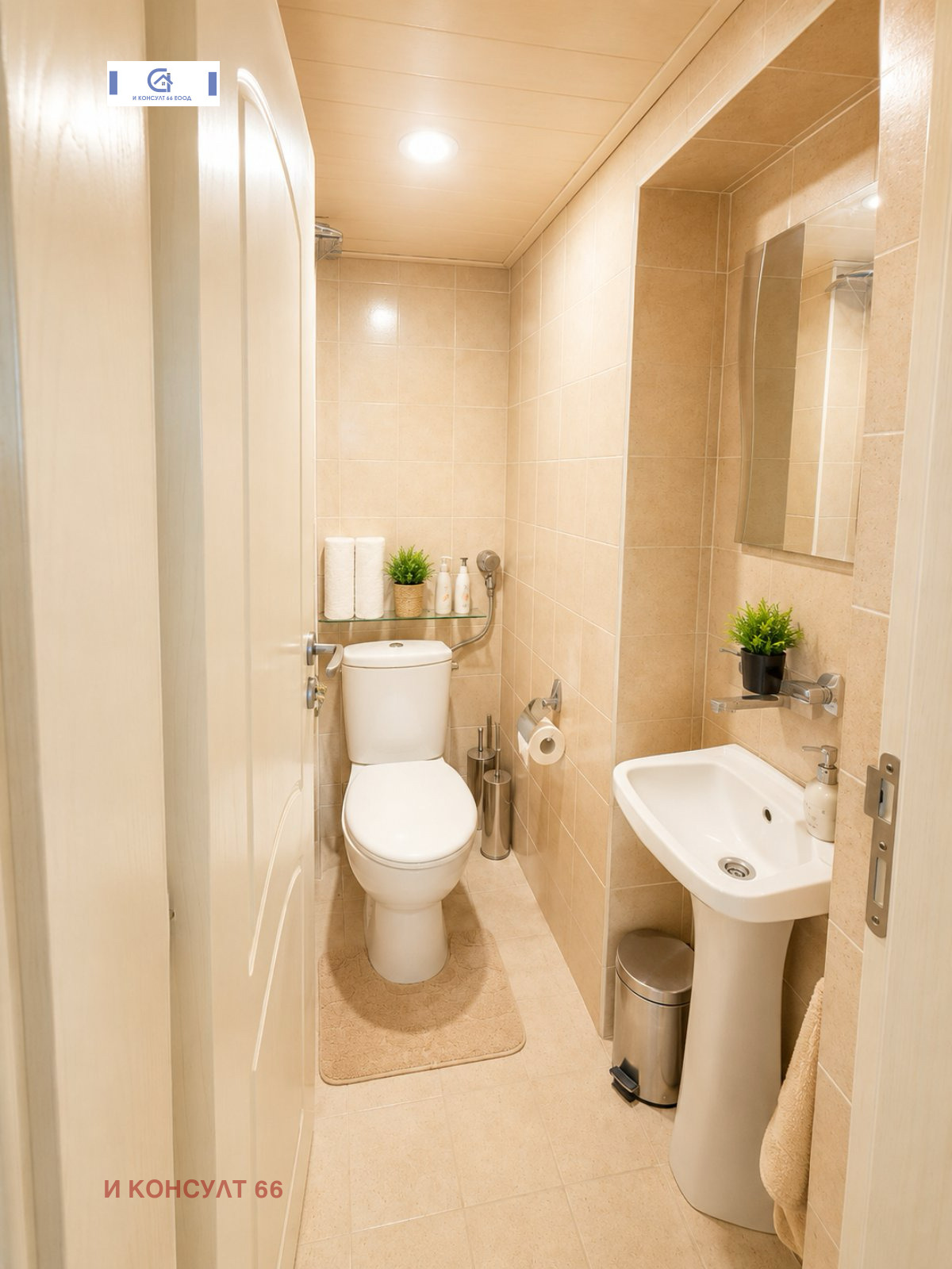 ������� 3-����� | Imot.bg � ����������� 11