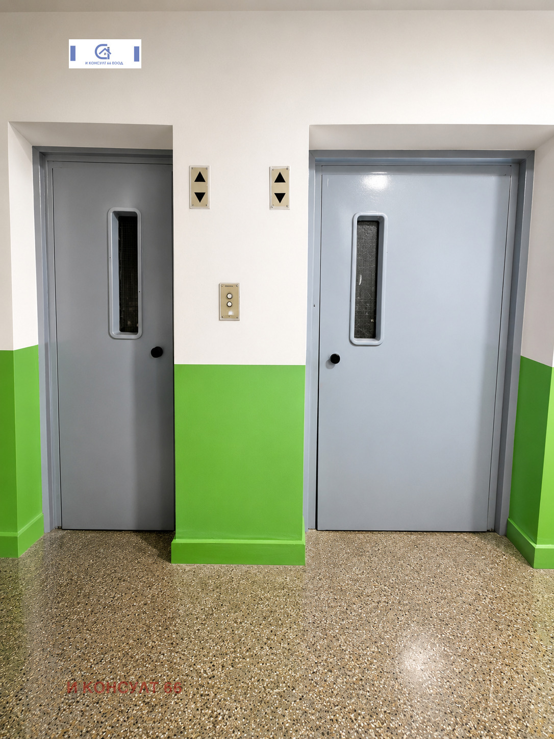 ������� 3-����� | Imot.bg � ����������� 14