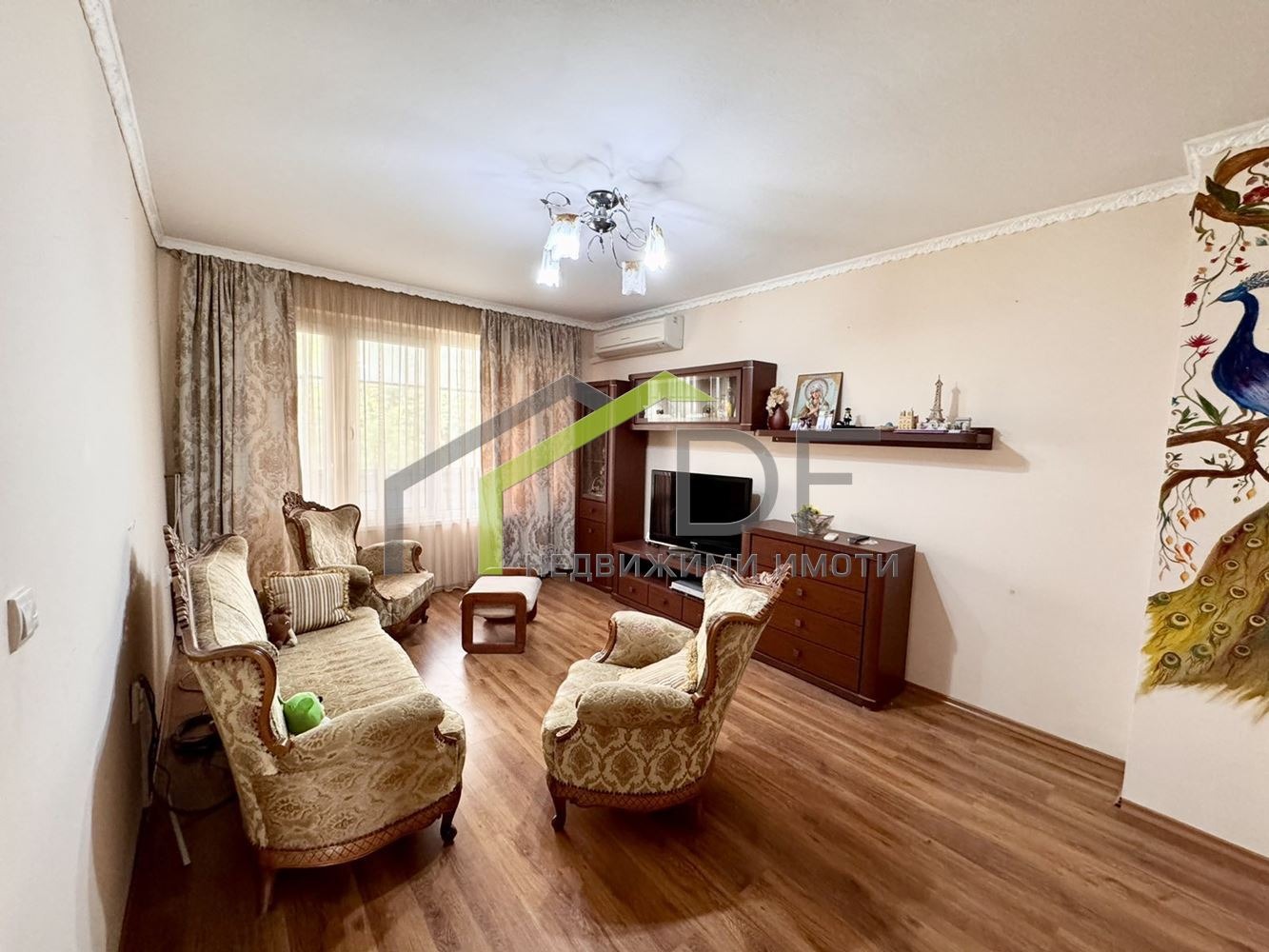 ������� 3-����� | Imot.bg � ����������� 2