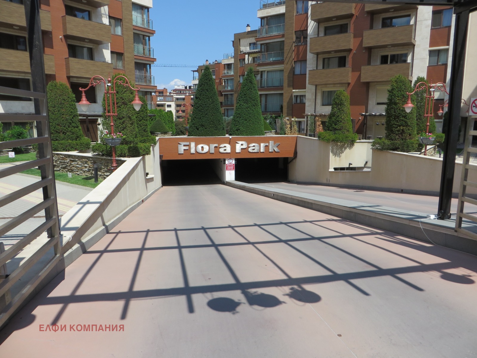 ������� 4-����� | Imot.bg � ����������� 17