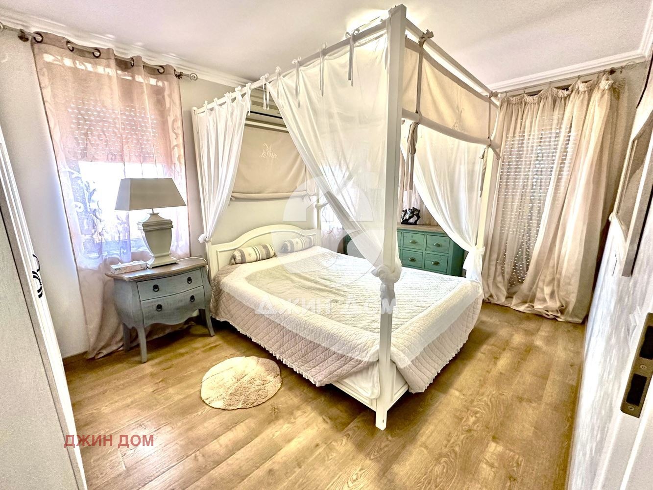 ������� 4-����� | Imot.bg � ����������� 8