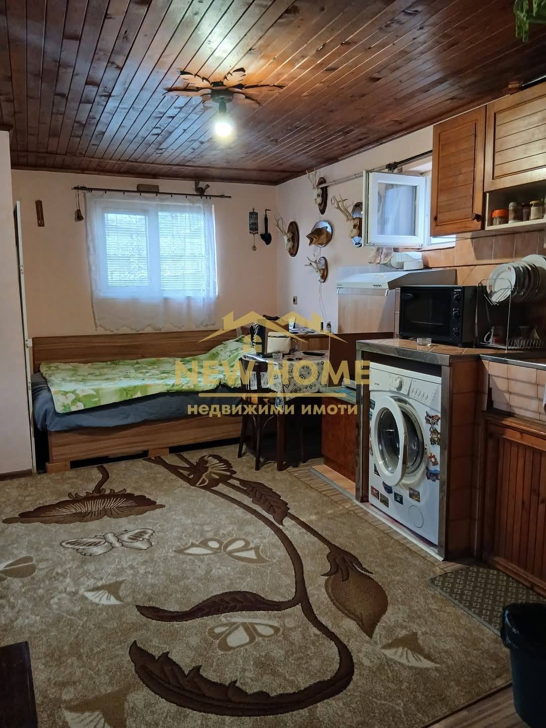 ������� ���� | Imot.bg � ����������� 1