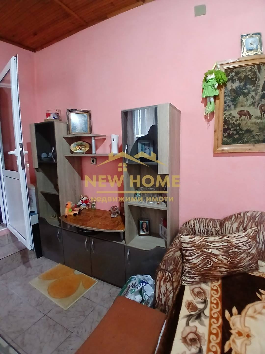 ������� ���� | Imot.bg � ����������� 3