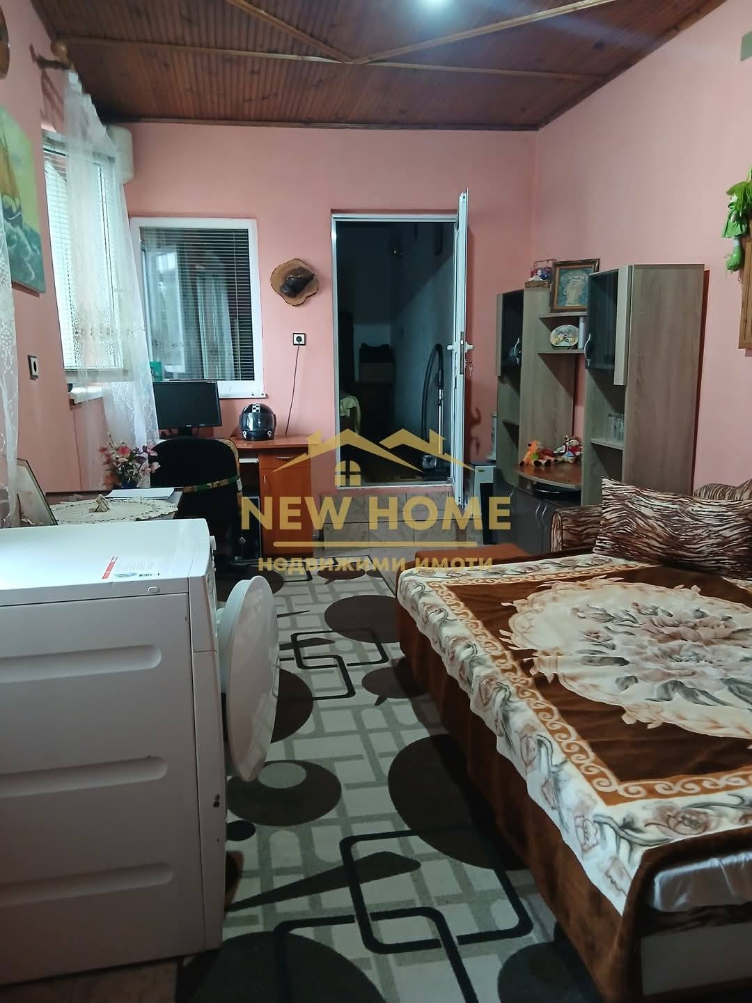 ������� ���� | Imot.bg � ����������� 11