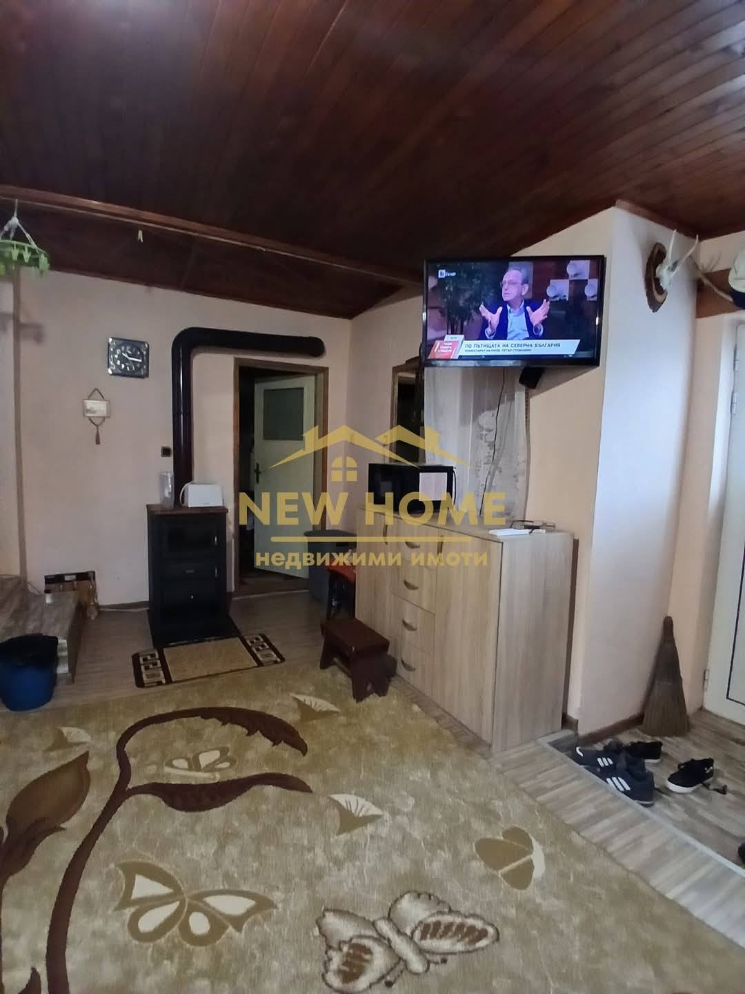 ������� ���� | Imot.bg � ����������� 4