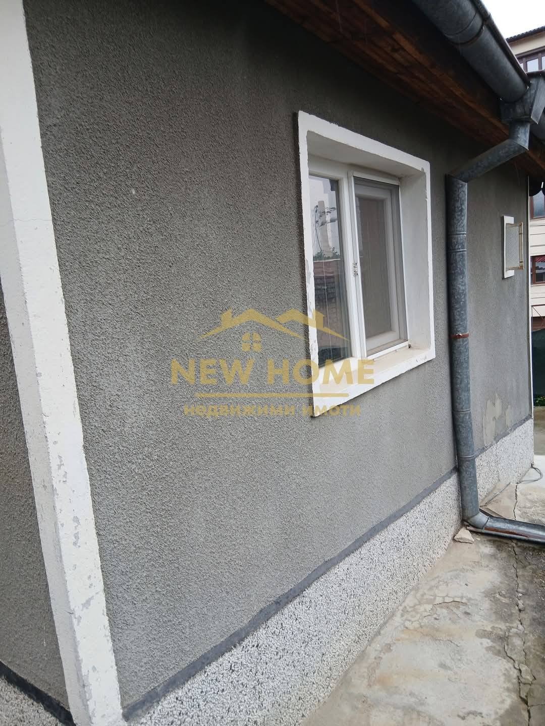 ������� ���� | Imot.bg � ����������� 7