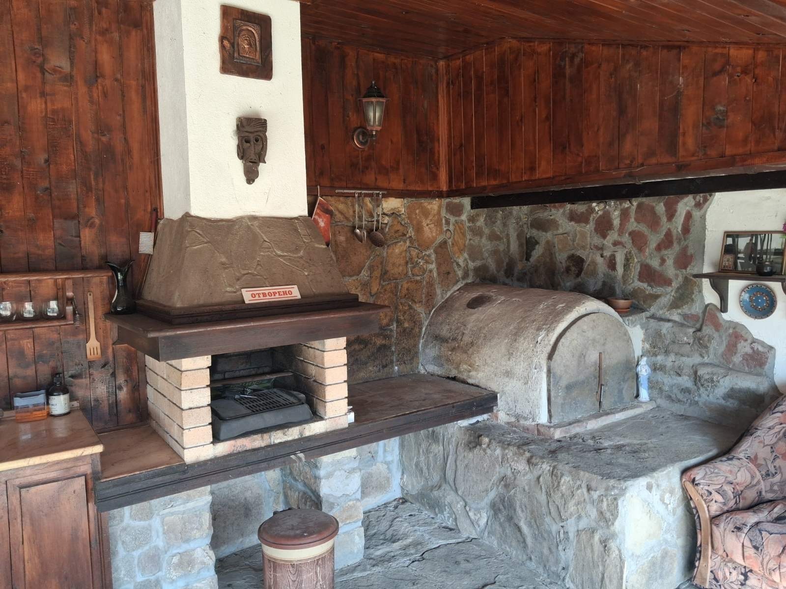 ������� ���� | Imot.bg � ����������� 11