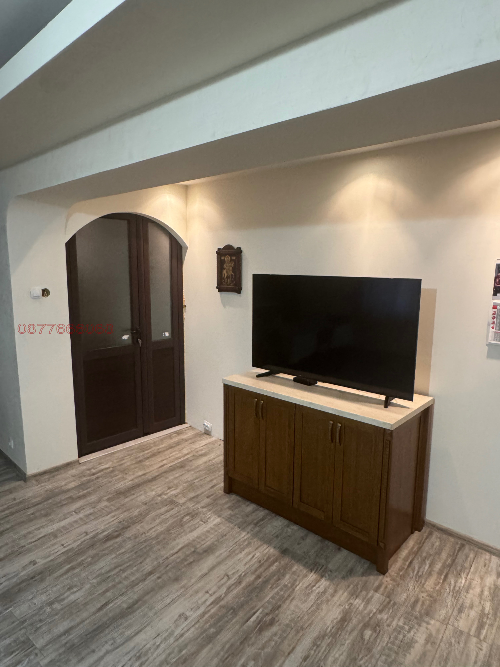 ������� ���� | Imot.bg � ����������� 5