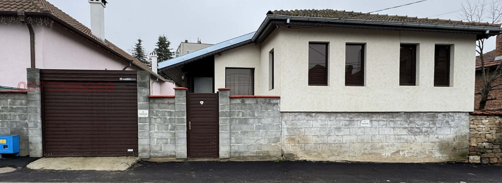 ������� ���� | Imot.bg � ����������� 1