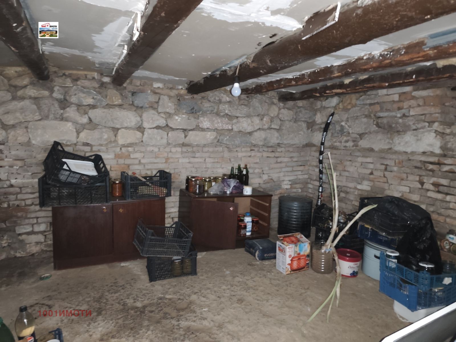 ������� ���� | Imot.bg � ����������� 5