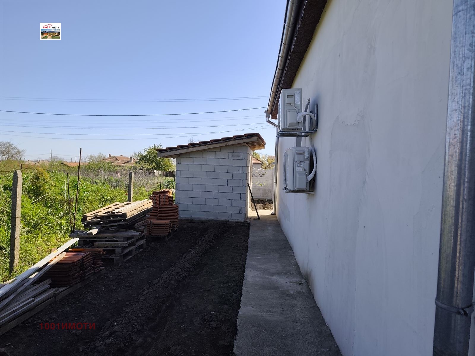 ������� ���� | Imot.bg � ����������� 4