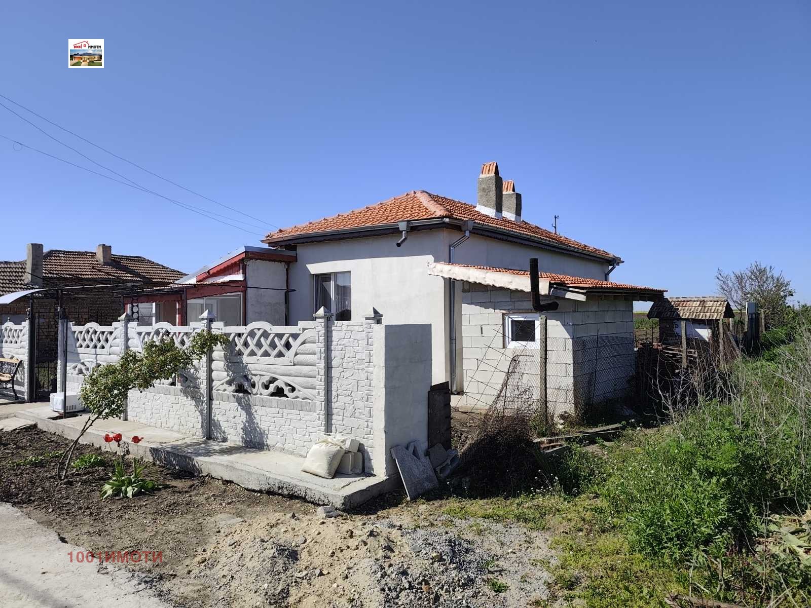 ������� ���� | Imot.bg � ����������� 1