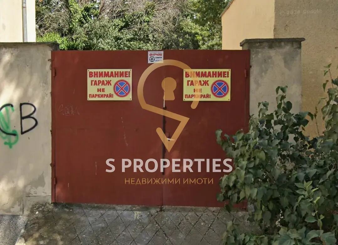 ������� ����� | Imot.bg � ����������� 4