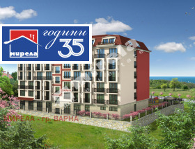 ������� 2-����� | Imot.bg � ����� ������ 3