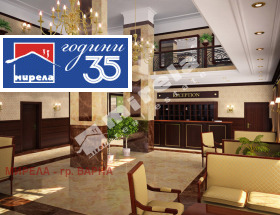 ������� 2-����� | Imot.bg � ����� ������ 6