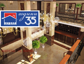 ������� 2-����� | Imot.bg � ����� ������ 8