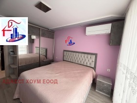 ������� 2-����� | Imot.bg � ����� ������ 4