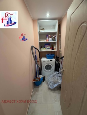 ������� 2-����� | Imot.bg � ����� ������ 7